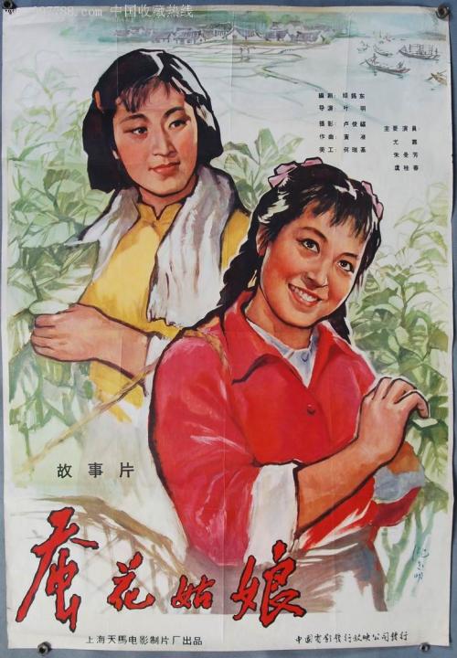 高中毕业证定制