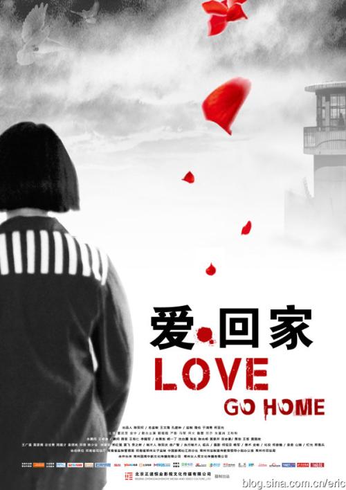 公证委托书办理流程